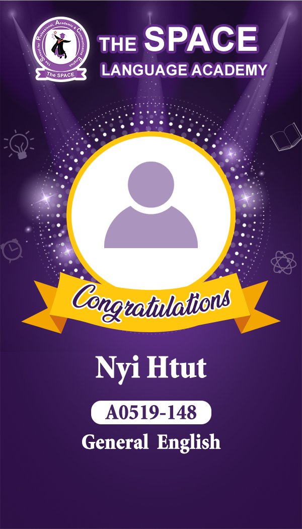 Nyi Htut
